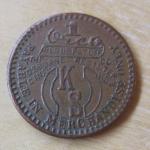 Koppers Coal Scrip Token for Collectors