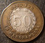 West Virginia Coal Scrip from F.K. Lowe's Market