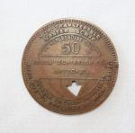 Vintage Weyanoke Coal & Coke Trade Tokens Set