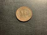 Hurricane Coal Store Co. Trade Token Scrip