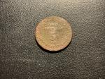 Hurricane Coal Store Co. Trade Token Scrip