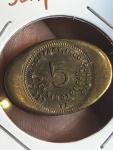 Lee Coal Company 5-Cent Trade Token