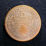 West Virginia Coal Scrip Token - 5¢ Value
