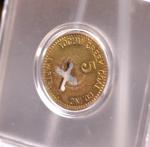 Yocum Creek Coal 5¢ Brass Mine Token