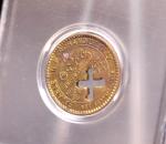 Yocum Creek Coal 5¢ Brass Mine Token