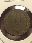Pioneer Coal Co. 1 Cent Trade Token - Kentucky