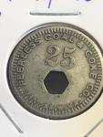 25 Cent Coal Scrip Token - Peerless Coal & Coke Co