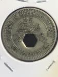 25 Cent Coal Scrip Token - Peerless Coal & Coke Co