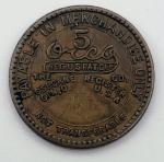 Harlan Collieries Coal Company Scrip Token R-1