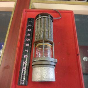 Wolfs Lamp Coal Mining Lantern from Germany