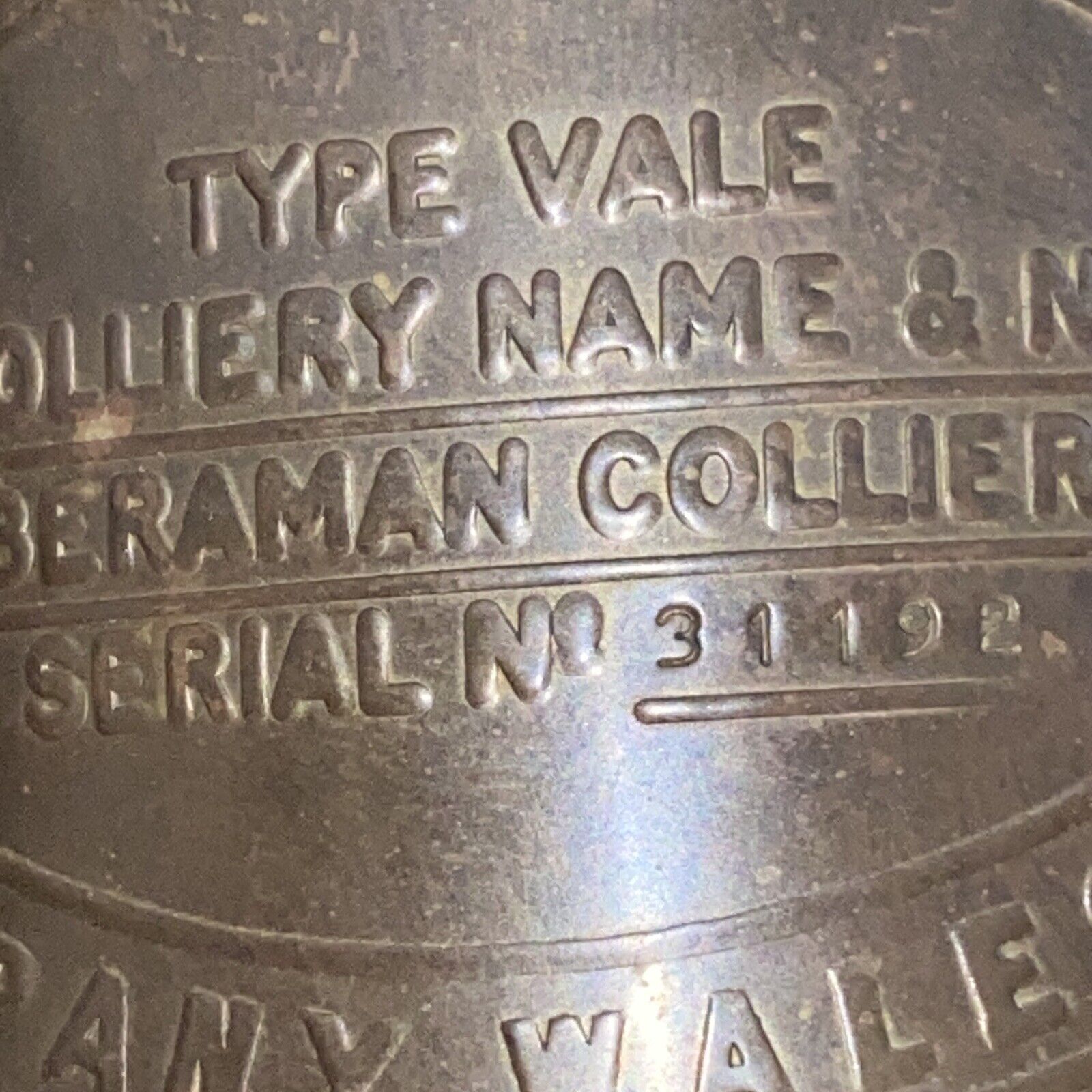 Vintage British Coal Miners Safety Lamp - Aberaman Colliery