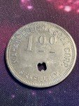 Mahan Ellison Coal Co. Trade Token - Stanfill KY