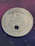 Mahan Ellison Coal Co. Trade Token - Stanfill KY