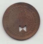 Beccony Smokeless Coal 50 Cents Scrip Token