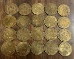 Winding Gulf Coal Mining Co $1 Scrip Lot of 20