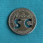 Simpson Creek Coal Co. Mine Store Token