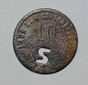 Rare Virginia Coal Mine Scrip Token Coin 10