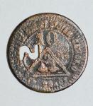 Rare Virginia Coal Mine Scrip Token Coin 10