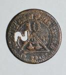 Rare Virginia Coal Mine Scrip Token Coin 10