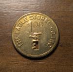 Eagle Stores Coal Token from Barren Fork, KY