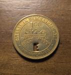 Eagle Stores Coal Token from Barren Fork, KY