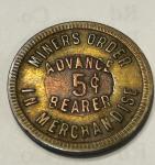 Earlington KY Coal Co 5 Cent Token Set