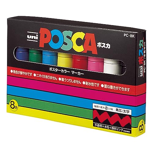POSCA Mitsubishi Pencil PC8K8C Water-Based Pen, Broad Point, Square Core, 8 Colors