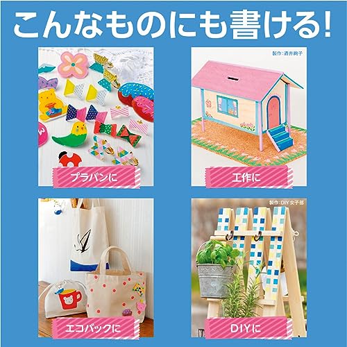 POSCA Mitsubishi Pencil PC8K8C Water-Based Pen, Broad Point, Square Core, 8 Colors