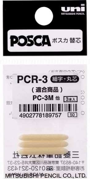 Posca Marker Acrylic Paint Pens Fine Point Tip width 0.9-1.3mm 24 colors PC-3M, For Rock Painting, Fabric, Glass Paint, Metal Paint Including Pens Tip Refill PCR-3