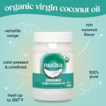 Nutiva Organic Virgin Coconut Oil, 15 oz