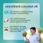 Nutiva Organic Virgin Coconut Oil, 15 oz