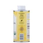 Organic High Oleic Sunflower Oil for Cooking & Skin
