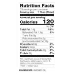 Avocado Oil for Cooking and Baking, 500 mL