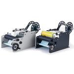 Sumeve Round Bottle Labeling Machine (Black)