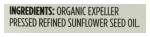 Organic Sunflower Seed Oil, 16.9 Fl Oz
