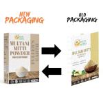 Herbs Botanica Multani Mitti Clay Powder for DIY Skincare