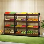 4-Tier Display Shelf 