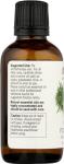 Rosemary Essential Oil - 2 oz