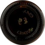 Rosemary Essential Oil - 2 oz