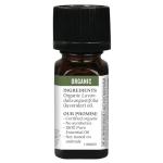 Pure French Lavender Essential Oil - 7.4 ml