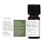 Pure French Lavender Essential Oil - 7.4 ml