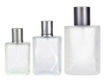 Frosted Glass Refillable Perfume Spray Atomizer