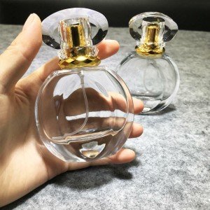 1.7 OZ Glass Refillable Perfume Spray Bottle