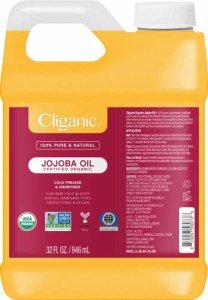 Pure Organic Jojoba Oil - 32oz Bulk Bottle