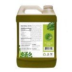 Organic Cold Pressed Raw Avocado Oil - 1 Gallon