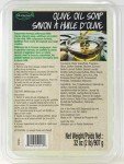 Olive Oil Glycerin Soap Making Kit