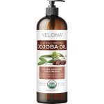 Organic Jojoba Oil with Pump - 16 fl oz