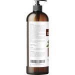 Organic Jojoba Oil with Pump - 16 fl oz