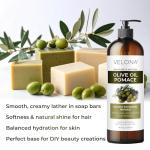 Velona Olive Pomace Oil 64 Fl Oz - 100% Pure