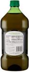 Mediterranean Blend Extra Virgin Olive Oil 2QT
